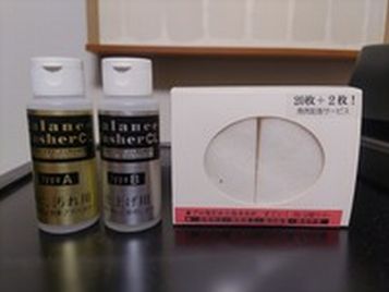 leiqwa01