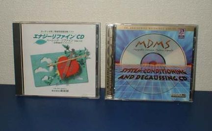 mdms