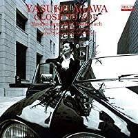 agawa_yasuko