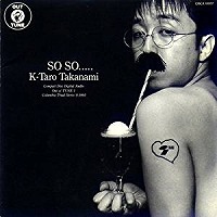 takanami_keitaro%SE